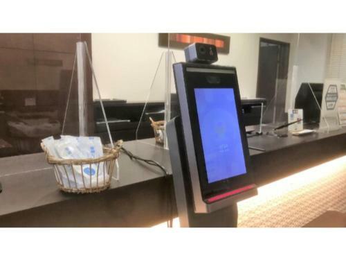 Hotel Hakata Place - Vacation Stay 17783v