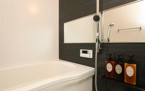 Aparthotel Grand Base Hakata Minami