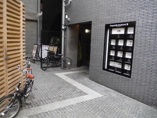 Mizuka Imaizumi 4 - Unmanned Hotel -