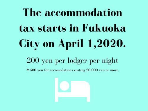 Villa Musubi Hotel Machiya Katakasu 4