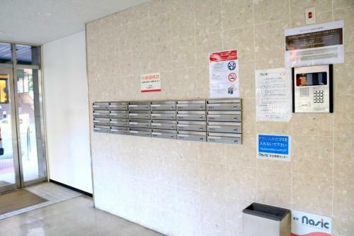 Hostal Yaguramon Bld. / Vacation Stay 58219
