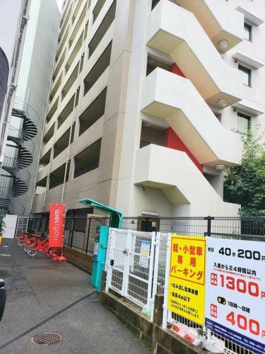 Hostal Yaguramon Bld. / Vacation Stay 58219