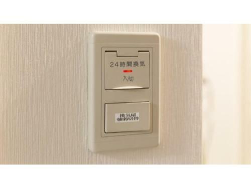 Hotel Hakata Place - Vacation Stay 17792v