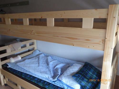 Apartamento Yogo Zassho House