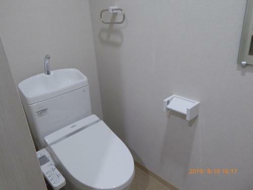 Apartamento Yogo Zassho House