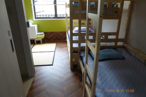 Apartamento Yogo Zassho House