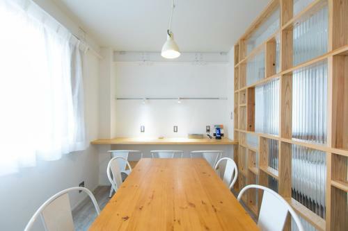Apartamento Wisdom Minoshima
