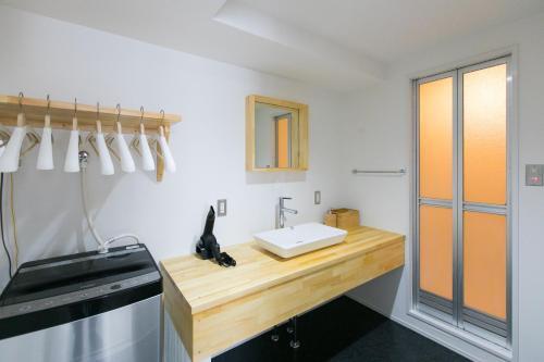 Apartamento Wisdom Minoshima