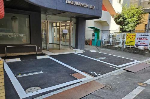 Hostal Yaguramon Bld. / Vacation Stay 14721