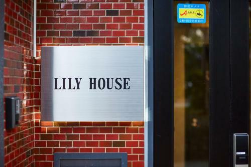 Apartamento Lily House