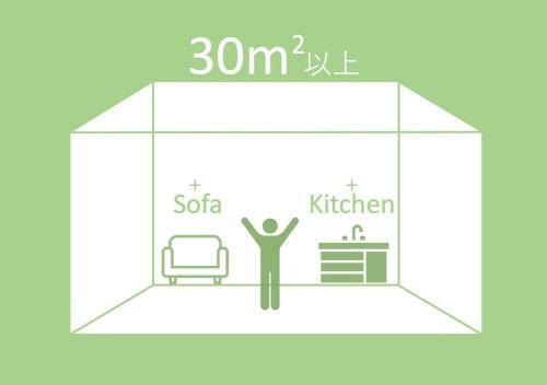 Aparthotel Grand Base Hakata Sumiyoshi