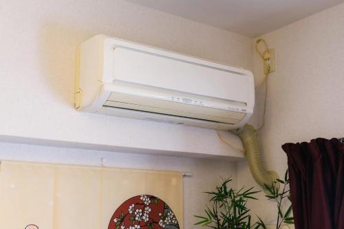 Apartamento Haruyoshi Cuffe Studio / Vacation Stay 7317