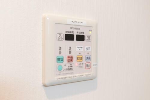 Apartamento Canal Rise