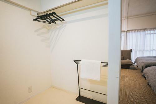 Apartamento Akasaka Heights Hotel