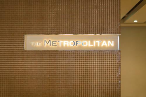 Hostal The Metropolitan Hakata 10f Clean And Spacious Room?