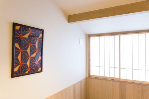 Villa Musubi Hotel Machiya Katakasu 1
