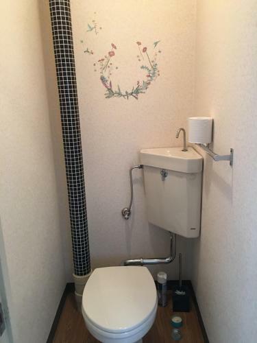 Apartamento Utopia Wakamiya 207 / Vacation Stay 5372