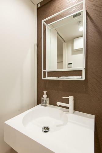 Mk Hotels Nishinakasu