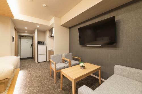 Apartamento Hotel Wa Hakata