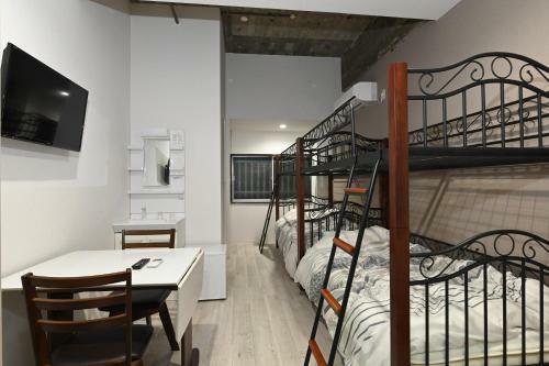 Albergue Suzumaru Hotel
