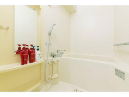 Apartamento View Hakata - Vacation Stay 87090