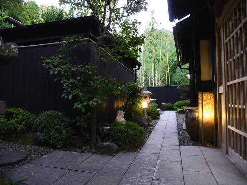 Yufu - Hotel / Vacation Stay 52988
