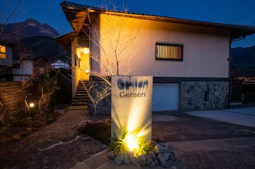 ??gensen-private Vacation Villa Bettei Gensen