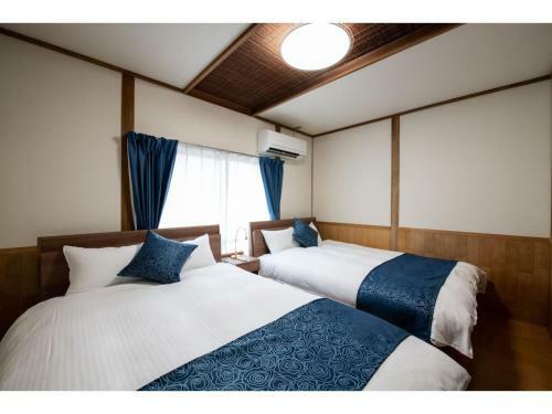 Yufuin Seseragian - Vacation Stay 87705