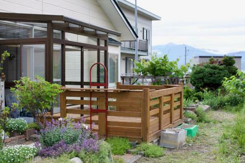 Hdo Furano Garden House