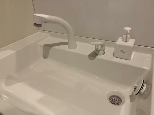 Hostal Hakobune Furano - Vacation Stay 20450v