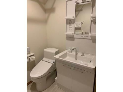 Hostal Hakobune Furano - Vacation Stay 20450v