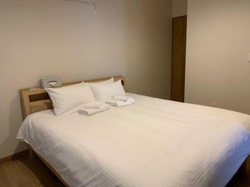 Hostal Hakobune Furano - Vacation Stay 20450v