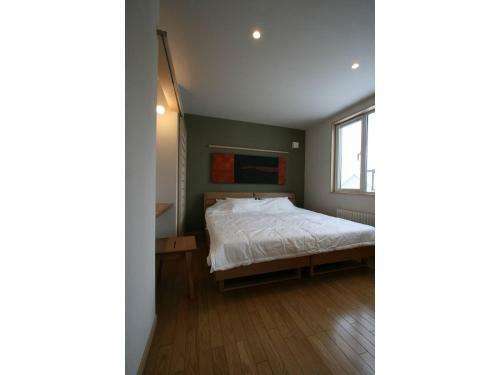 Apartamento Forest View - Vacation Stay 20461v