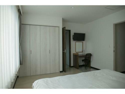 Sora II - Vacation Stay 24425v