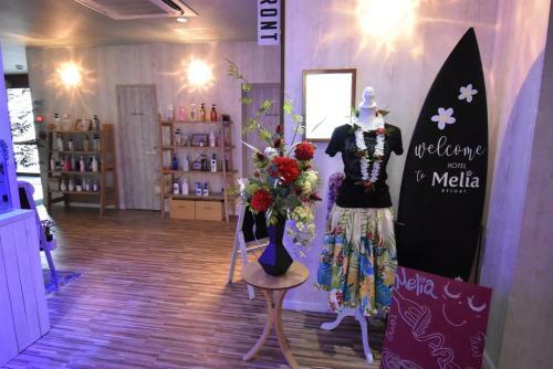 Hotel Melia Resort(Adult Only)