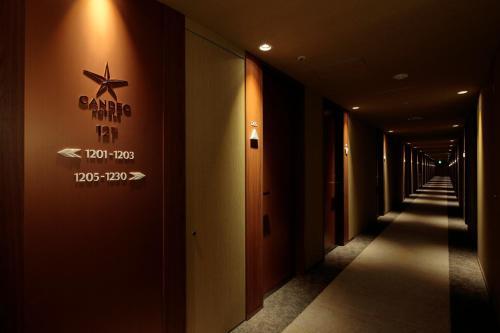 Candeo Hotels Omiya