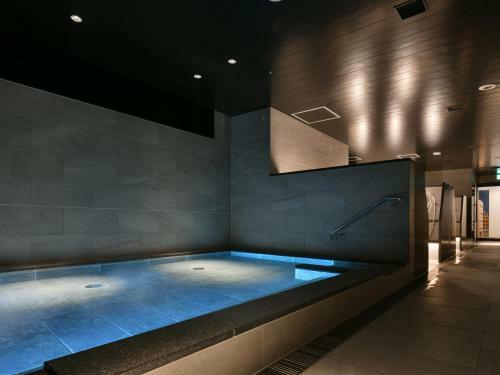 Ref Omiya By Vessel Hotels