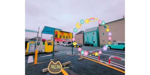 Apartamento Meme Inn - Vacation Stay 10900