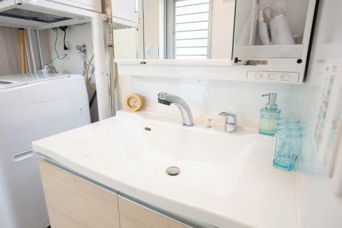 Apartamento Stylish House Uruma