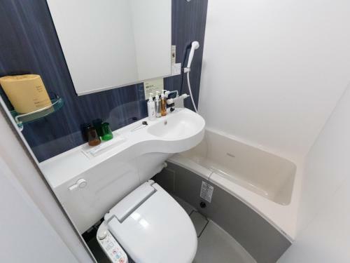 Super Hotel Ishikawa Nomineagari Smart Inter
