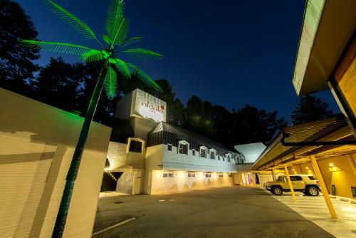 Hotel Aloalo