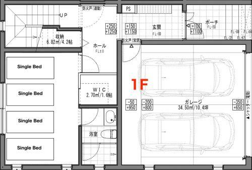 Apartamento Nagahama Anchored