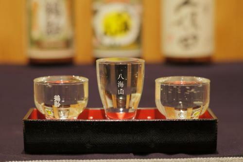 Muica Onsen Hotel