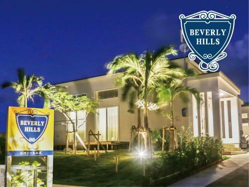 Beverly Hills Villa Miyakojima Resort