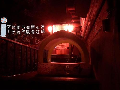 Kamogawa - House - Vacation Stay 9985