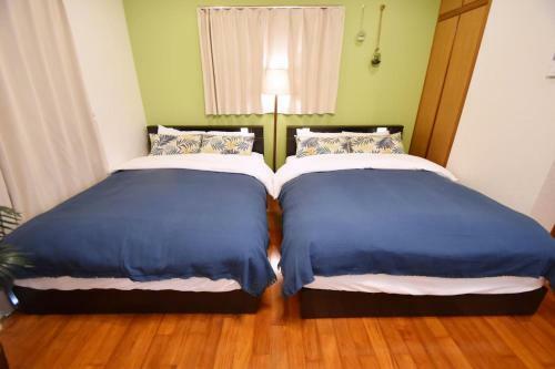 Guest House Tsukishiro