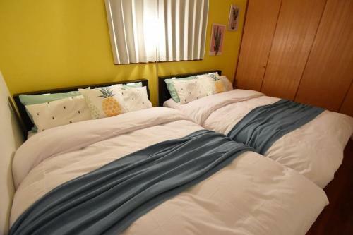 Guest House Tsukishiro