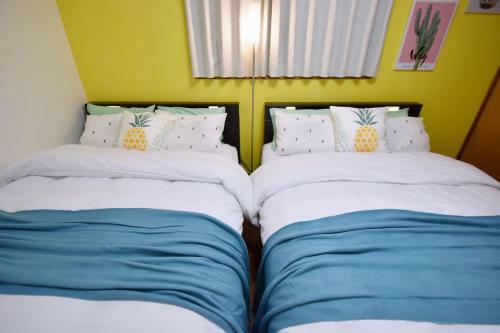Guest House Tsukishiro