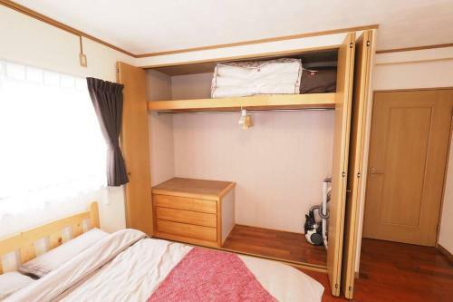 Apartamento Umino House Nagisa
