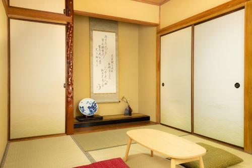 Hostal Guesthouse Hajimari